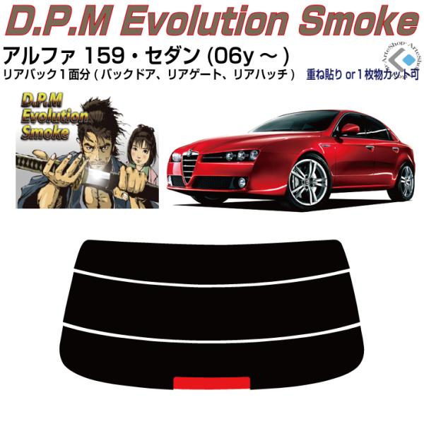 Âݍi At@159 Z_(06y`)PiJbgς݃tB