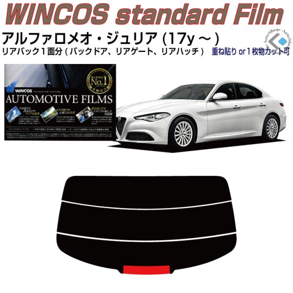 ÂݒfM At@I WA(17y`)PiJbgς݃tB