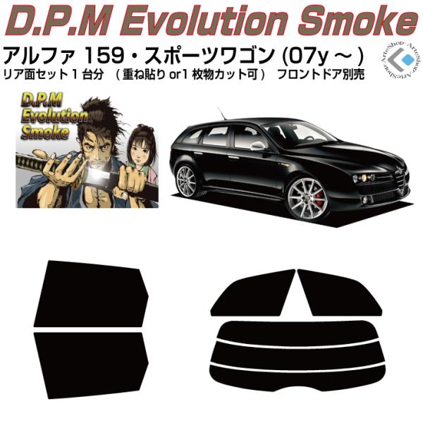 i At@159 X|[cS(07y`)Jbgς J[tBAAZbg