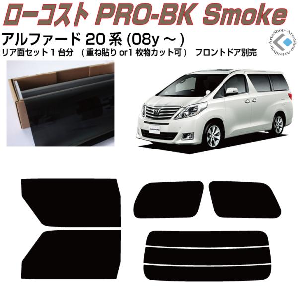  At@[h 20n(08y`)Jbgς݃J[tBAAZbg