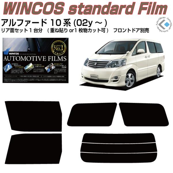 fM At@[h 10n(02y`)Jbgς݃J[tBAAZbg