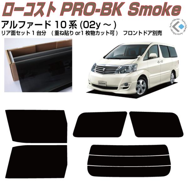  At@[h 10n(02y`)Jbgς݃J[tBAAZbg