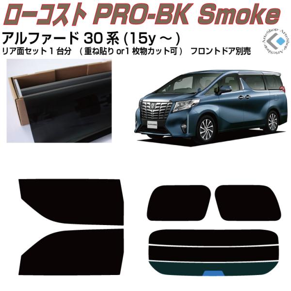  At@[h 30n(15y`)Jbgς݃J[tBAAZbg