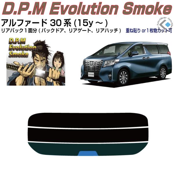 Âݍi At@[h 30n(15y`)PiJbgς݃tB