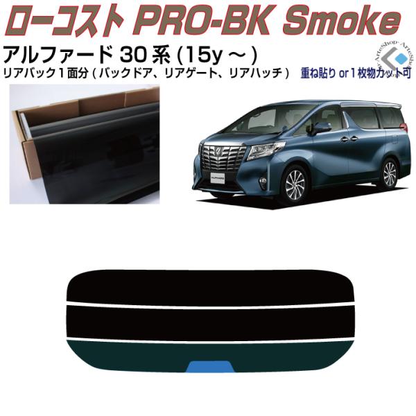 Â݌ At@[h 30n(15y`)PiJbgς݃tB