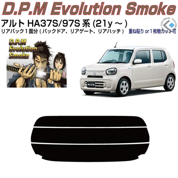 Âݍi Ag HA37S/97Sn(21y`)PiJbgς݃tB