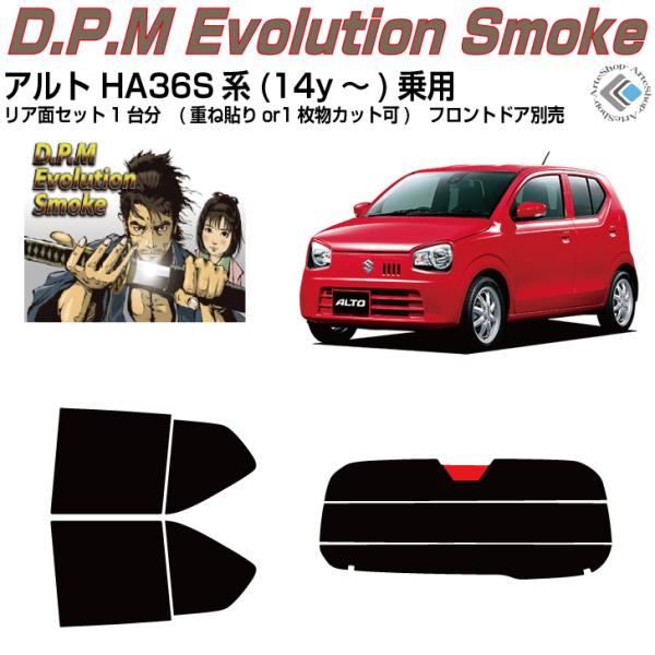 i Ag HA36Sn(14y`)pJbgς J[tBAAZbg