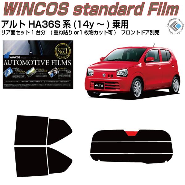 fM Ag HA36Sn(14y`)pJbgς J[tBAAZbg