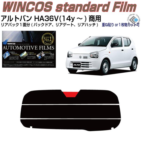 ÂݒfM Ago HA36V(14y`)pPiJbgς݃tB