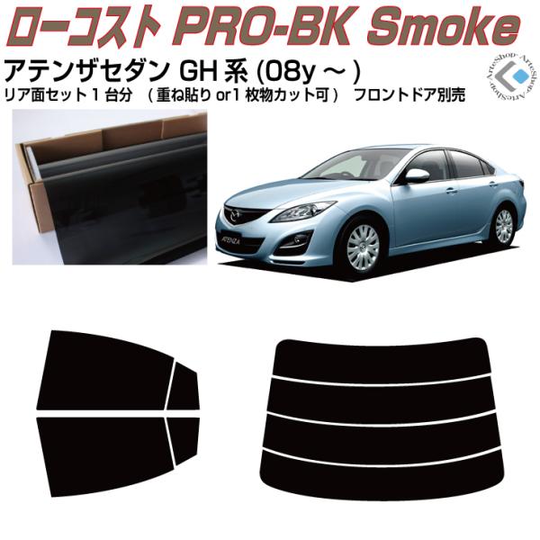  AeUZ_ GHn(08y`)Jbgς J[tBAAZbg