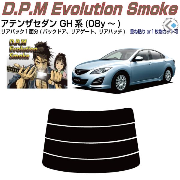 Âݍi AeUZ_ GHn(08y`)PiJbgς݃tB