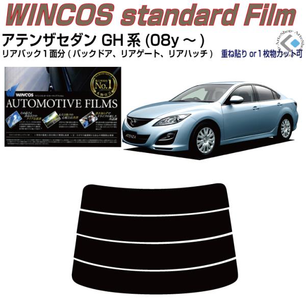 ÂݒfM AeUZ_ GHn(08y`)PiJbgς݃tB