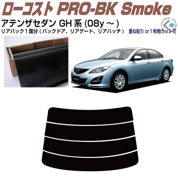 Â݌ AeUZ_ GHn(08y`)PiJbgς݃tB