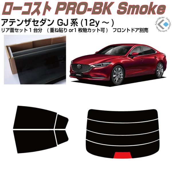  AeUZ_ GJn(12y`)Jbgς J[tBAAZbg