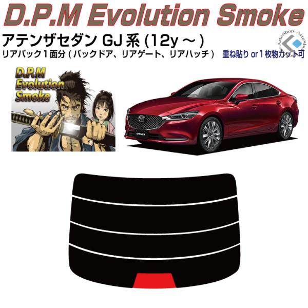 Âݍi AeUZ_ GJn(12y`)PiJbgς݃tB