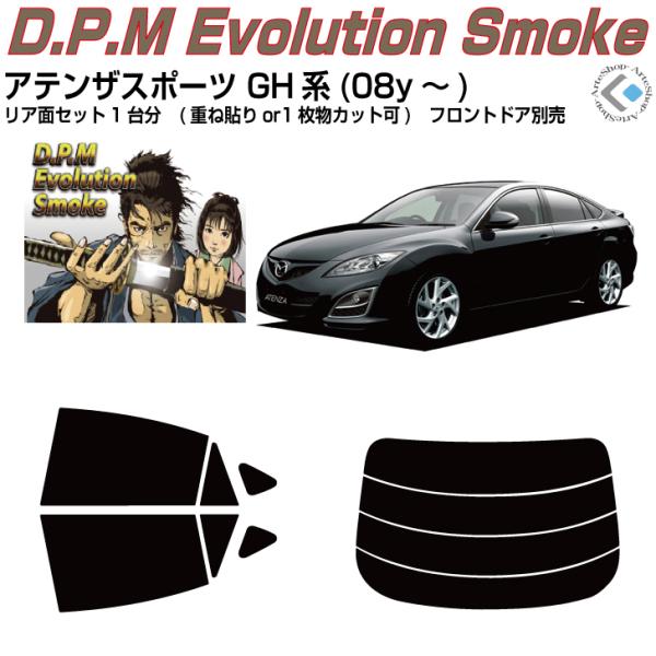 i AeUX|[c GHn(08y`)Jbgς J[tBAAZbg