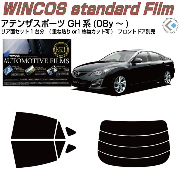 fM AeUX|[c GHn(08y`)Jbgς J[tBAAZbg