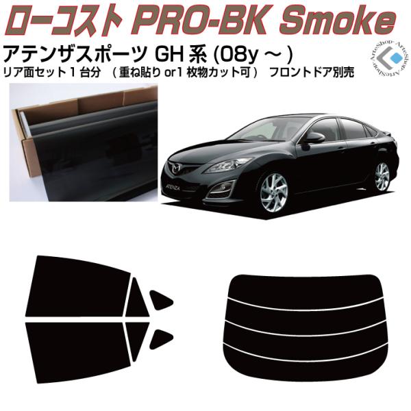  AeUX|[c GHn(08y`)Jbgς J[tBAAZbg