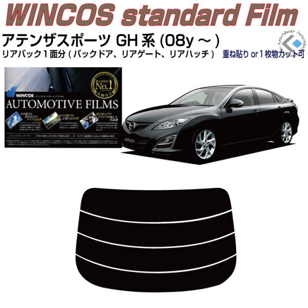 ÂݒfM AeUX|[c GHn(08y`)PiJbgς݃tB