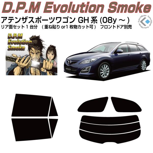 i AeUX|[cS GHn(08y`)Jbgς J[tBAAZbg