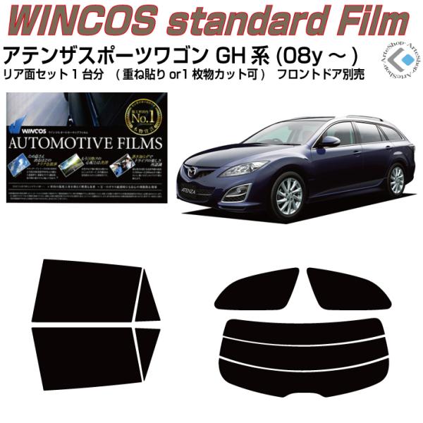 fM AeUX|[cS GHn(08y`)Jbgς J[tBAAZbg