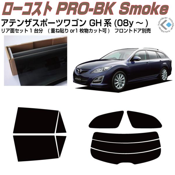  AeUX|[cS GHn(08y`)Jbgς J[tBAAZbg