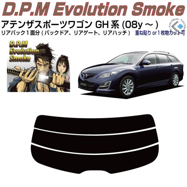 Âݍi AeUX|[cS GHn(08y`)PiJbgς݃tB