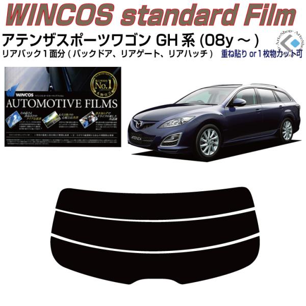 ÂݒfM AeUX|[cS GHn(08y`)PiJbgς݃tB