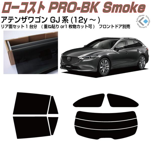  AeUS GJn(12y`)Jbgς J[tBAAZbg