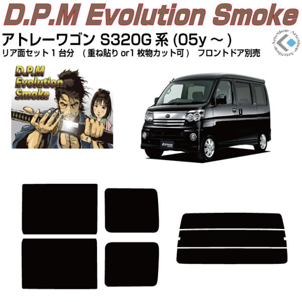 i Ag[S S320Gn(05y`)Jbgς J[tBAAZbg