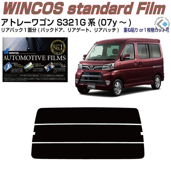 ÂݒfM Ag[S S321Gn(07y`)PiJbgς݃tB