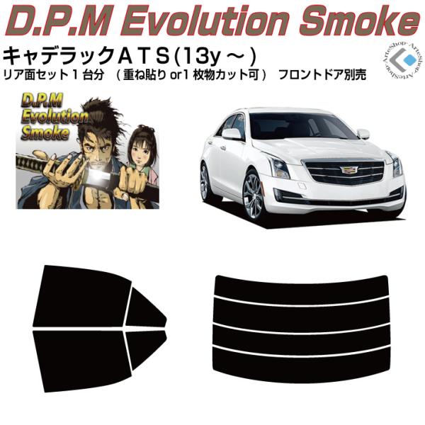 i LfbN `sr(13y`)Jbgς J[tBAAZbg