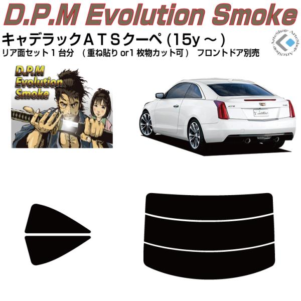 i LfbN `srN[y(15y`)Jbgς J[tBAAZbg