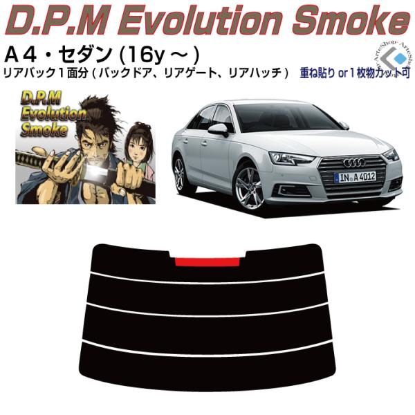 Âݍi AEfB `SZ_(16y`)5ځPiJbgς݃tB