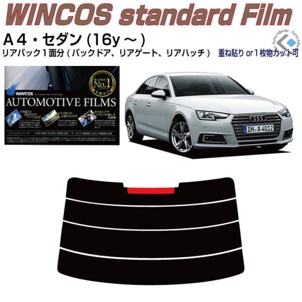 ÂݒfM AEfB `SZ_(16y`)5ځPiJbgς݃tB