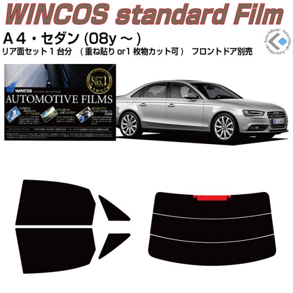 fM AEfB `SZ_(08y`)4ځJbgς݃J[tBAAZbg