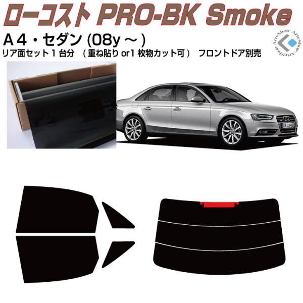  AEfB `SZ_(08y`)4ځJbgς݃J[tBAAZbg