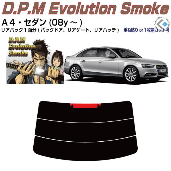 Âݍi AEfB `SZ_(08y`)4ځPiJbgς݃tB