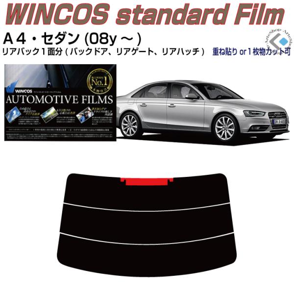 ÂݒfM AEfB `SZ_(08y`)4ځPiJbgς݃tB