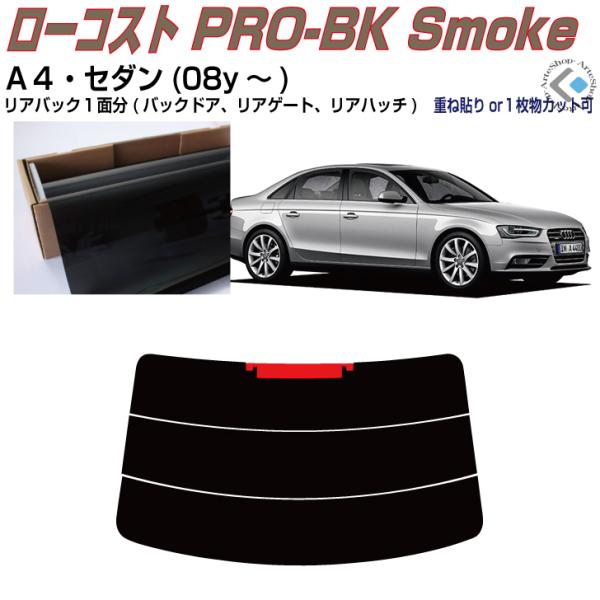 Â݌ AEfB `SZ_(08y`)4ځPiJbgς݃tB