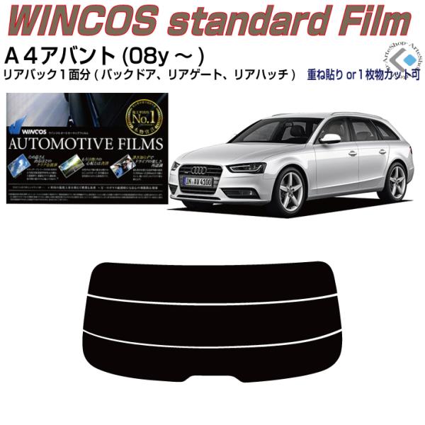 ÂݒfM AEfB `SAog(08y`)4ځPiJbgς݃tB