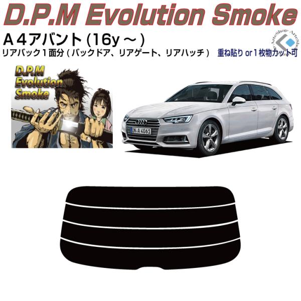 Âݍi AEfB `SAog(16y`)5ځPiJbgς݃tB