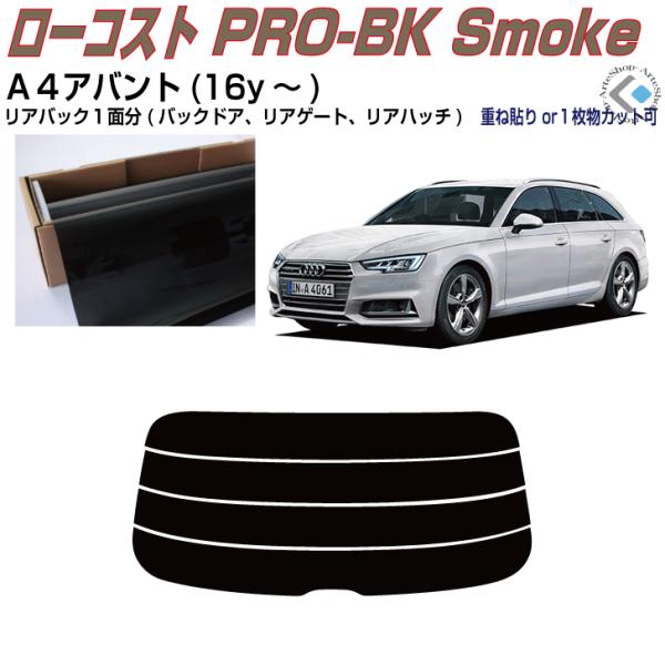 Â݌ AEfB `SAog(16y`)5ځPiJbgς݃tB