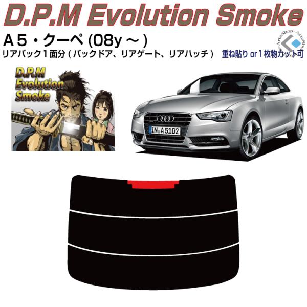 Âݍi AEfB `TN[y(08y`)ぞPiJbgς݃tB