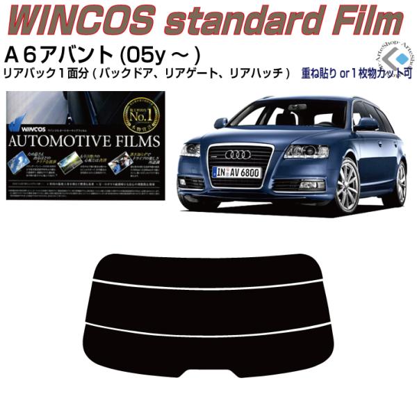 ÂݒfM AEfB `UAog(05y`)3ځPiJbgς݃tB