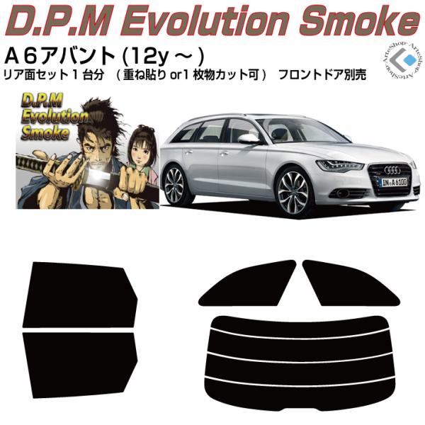 i AEfB `UAog(12y`)4ځJbgς݃J[tBAAZbg