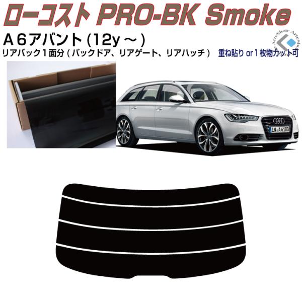 Â݌ AEfB `UAog(12y`)4ځPiJbgς݃tB