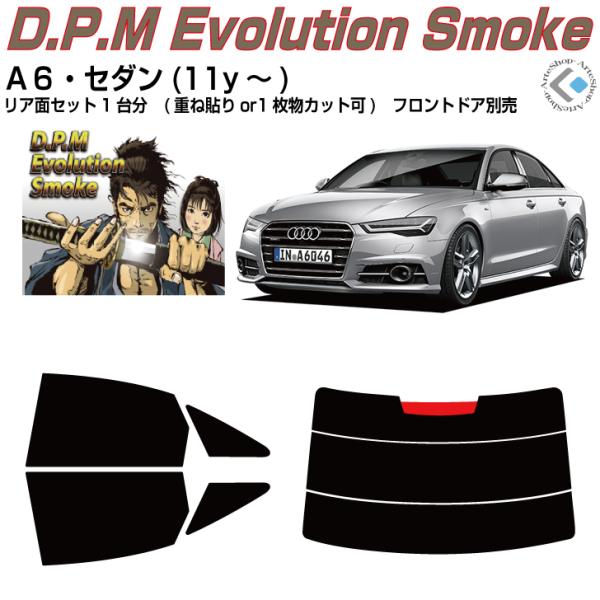 i AEfB `UZ_(11y`)4ځJbgς݃J[tBAAZbg