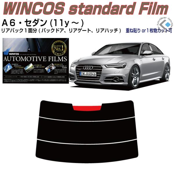 ÂݒfM AEfB `UZ_(11y`)4ځPiJbgς݃tB