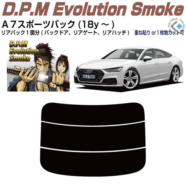 Âݍi AEfB `VX|[cobN(18y`)2ځPiJbgς݃tB